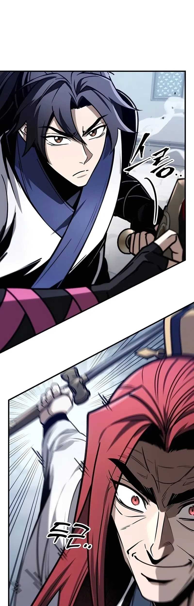 The Emperor’s Sword Chapter 71 Gambar 30