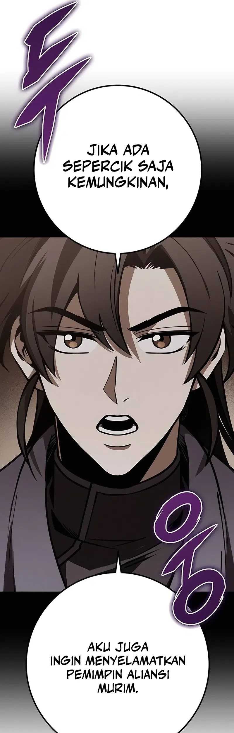 The Emperor’s Sword Chapter 70 Gambar 84
