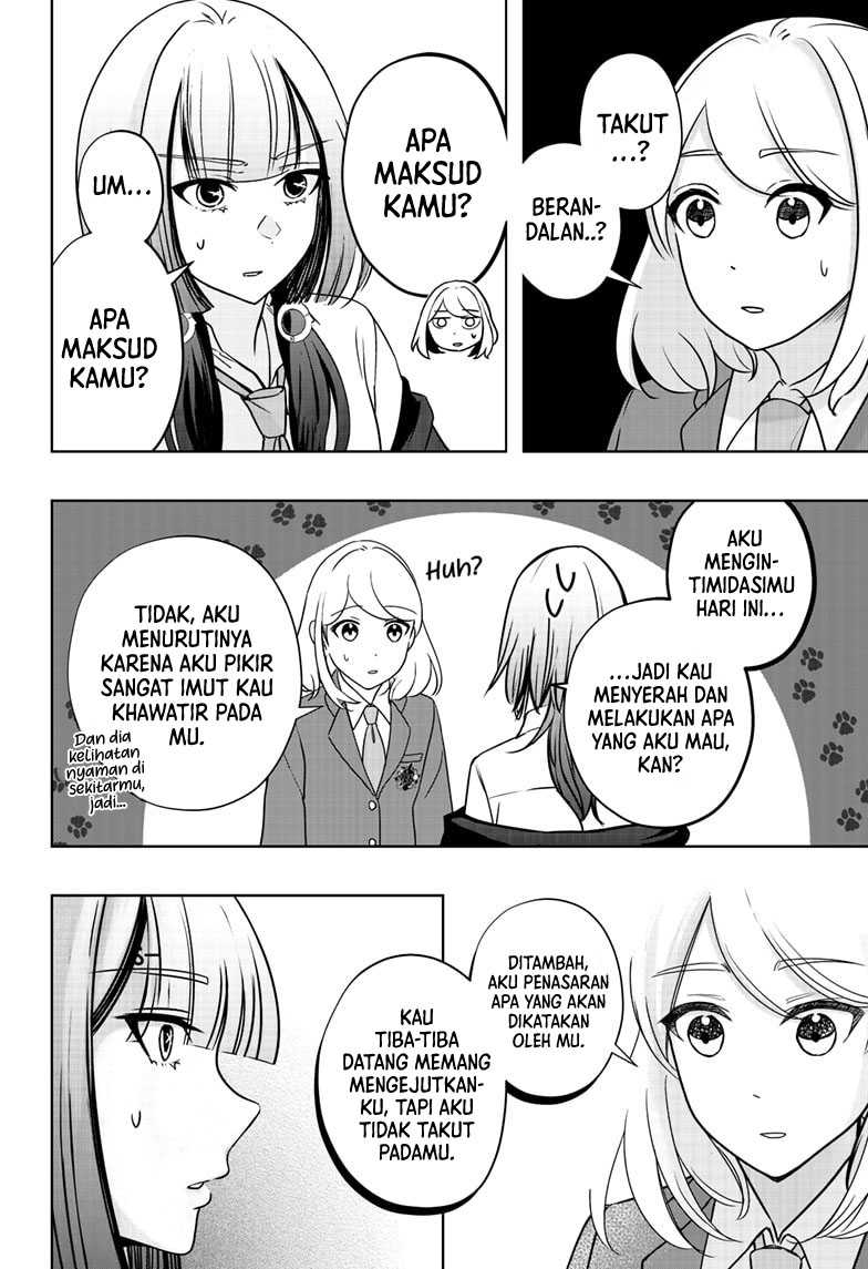 Shiba-Tsuki Bukken Chapter 14 Gambar 21