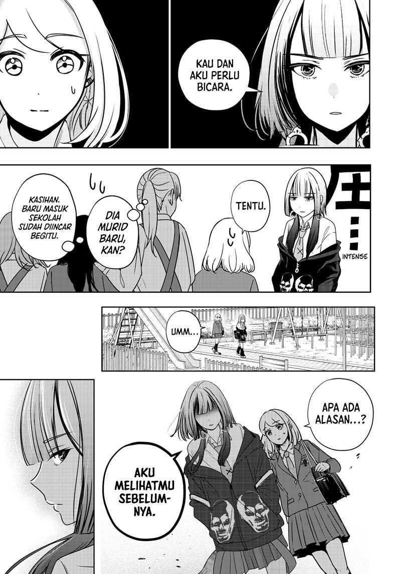 Shiba-Tsuki Bukken Chapter 14 Gambar 8