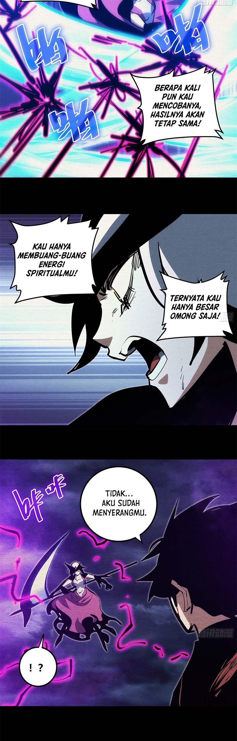 I am Self-disciplined And Invincible Chapter 93 Gambar 20