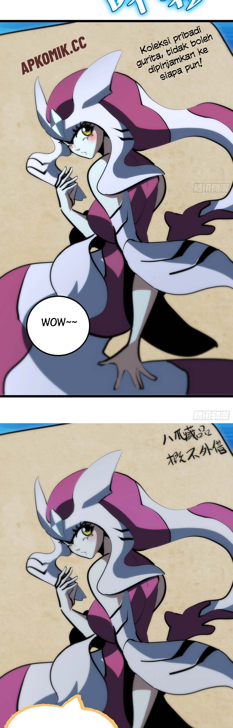 I am Self-disciplined And Invincible Chapter 93 Gambar 32