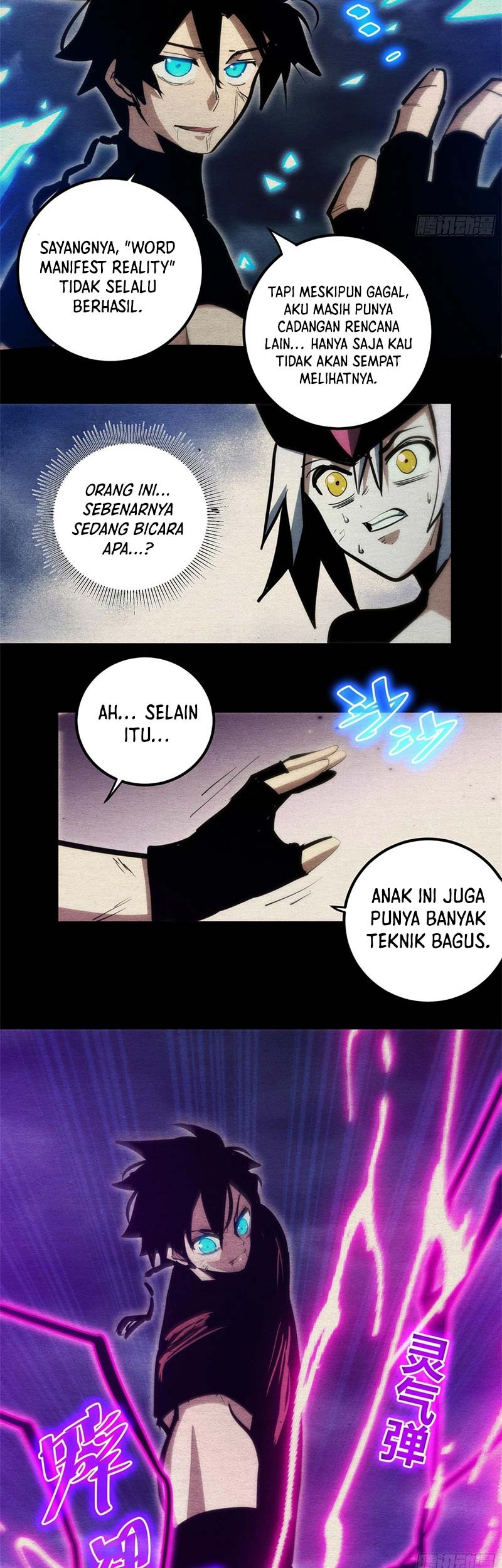 I am Self-disciplined And Invincible Chapter 93 Gambar 14