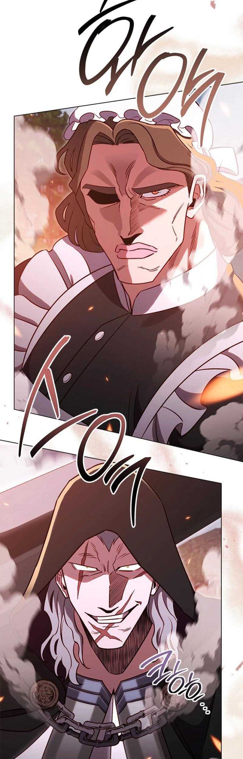 My Insanely Competent Underlings Chapter 82 Gambar 12