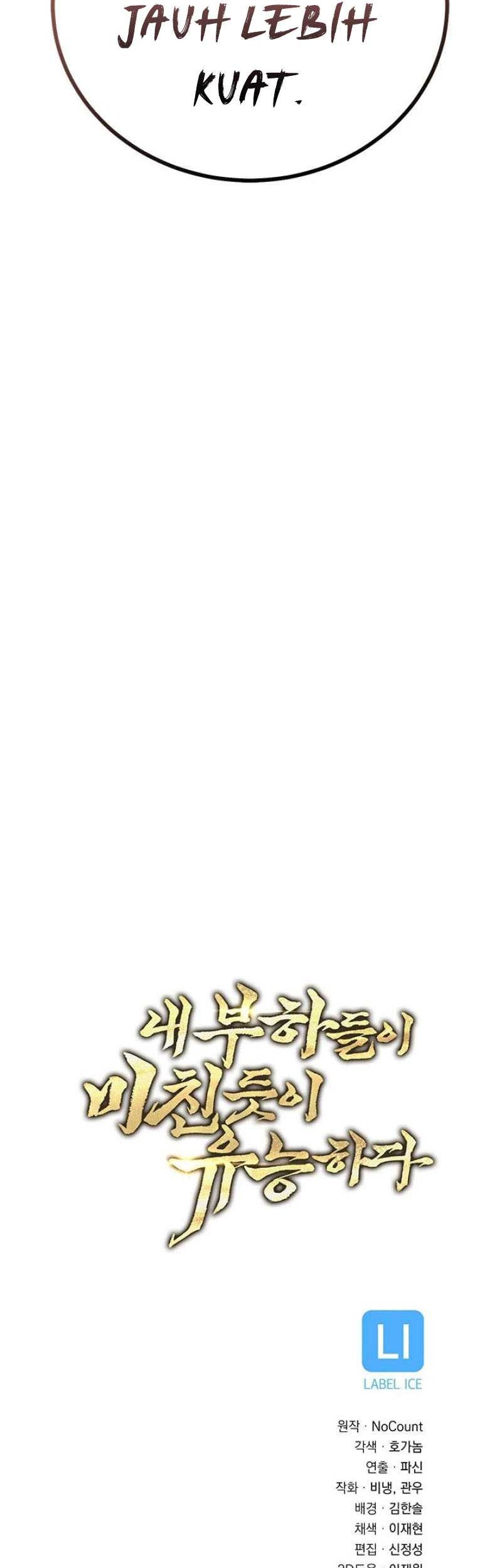 My Insanely Competent Underlings Chapter 81 Gambar 58