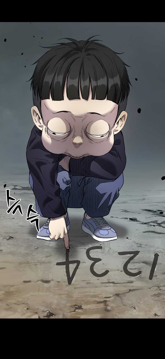 Oh! Dangun Chapter 57 Gambar 50
