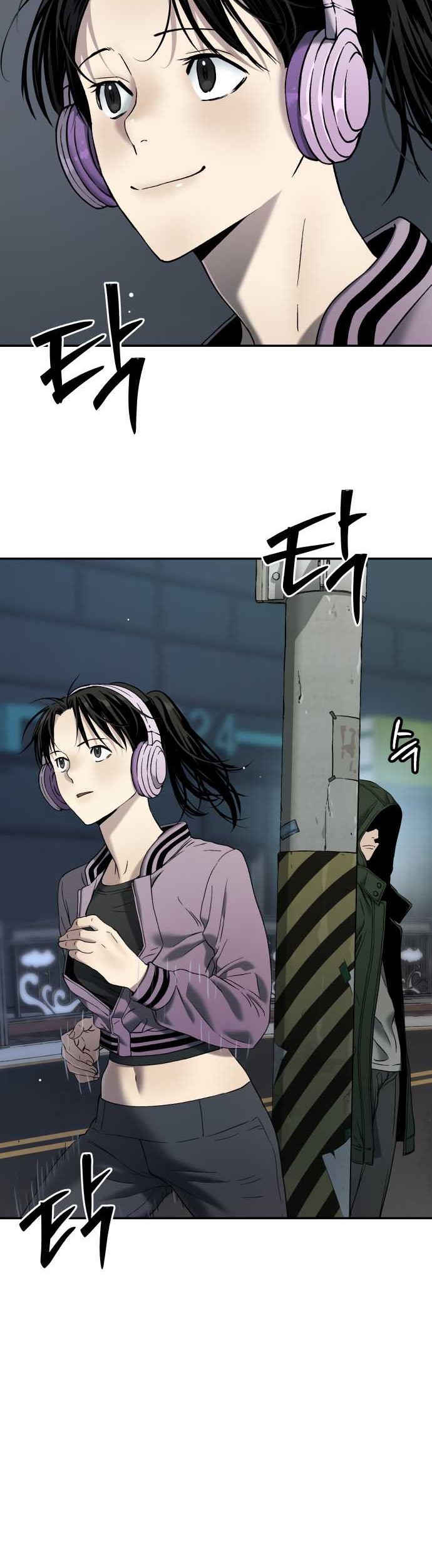Oh! Dangun Chapter 57 Gambar 3