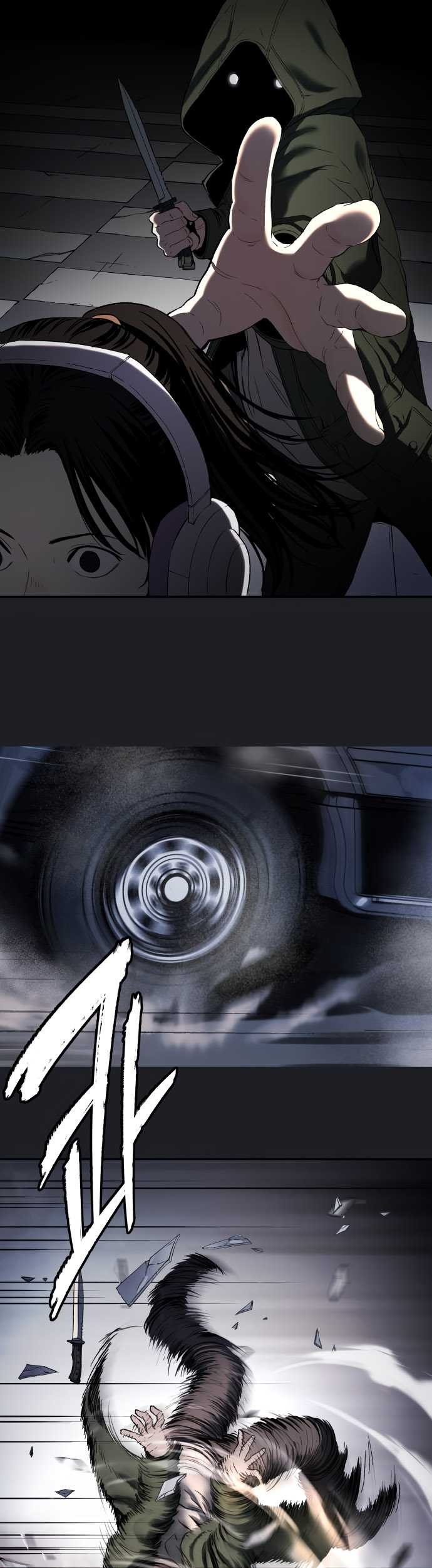 Oh! Dangun Chapter 57 Gambar 11