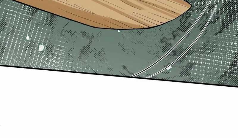 Am I Invincible Chapter 255 Gambar 26