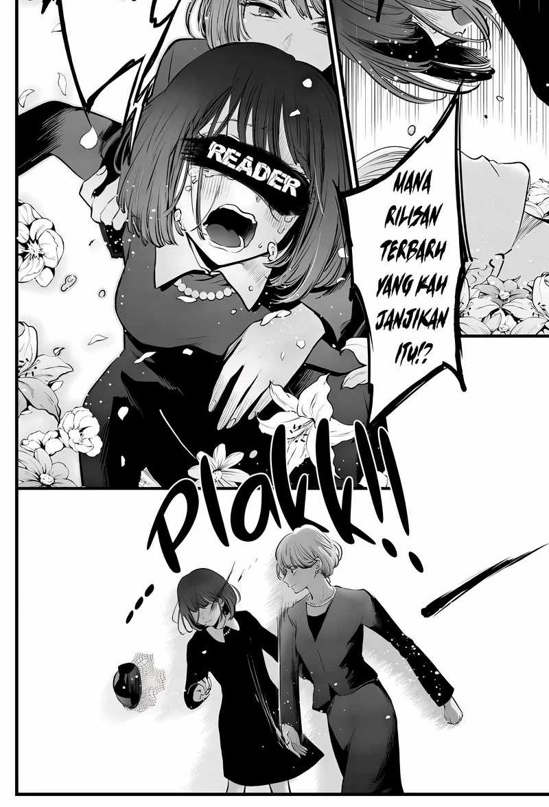 Am I Invincible Chapter 255 Gambar 34