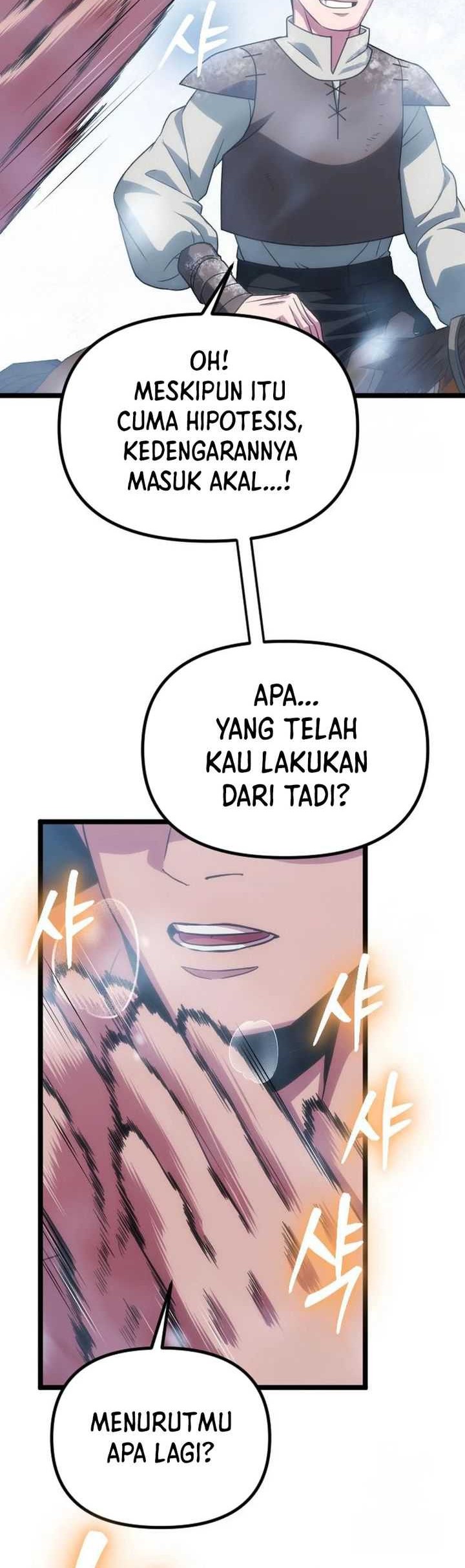 The Barbarian of Seoul Station Chapter 22 Gambar 27