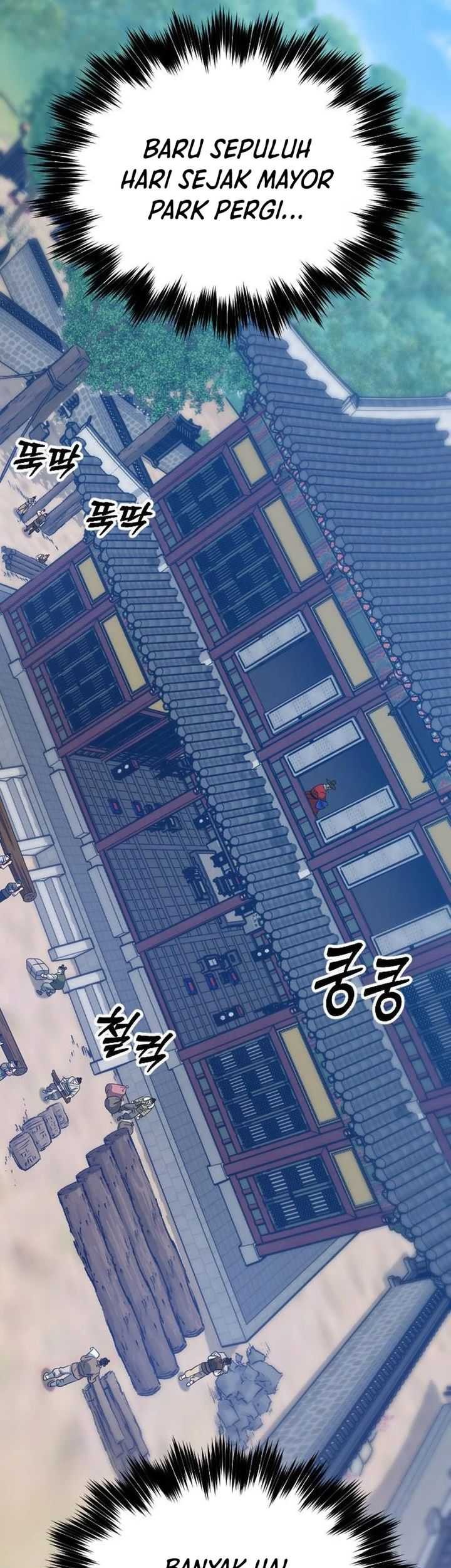 The Barbarian of Seoul Station Chapter 22 Gambar 34