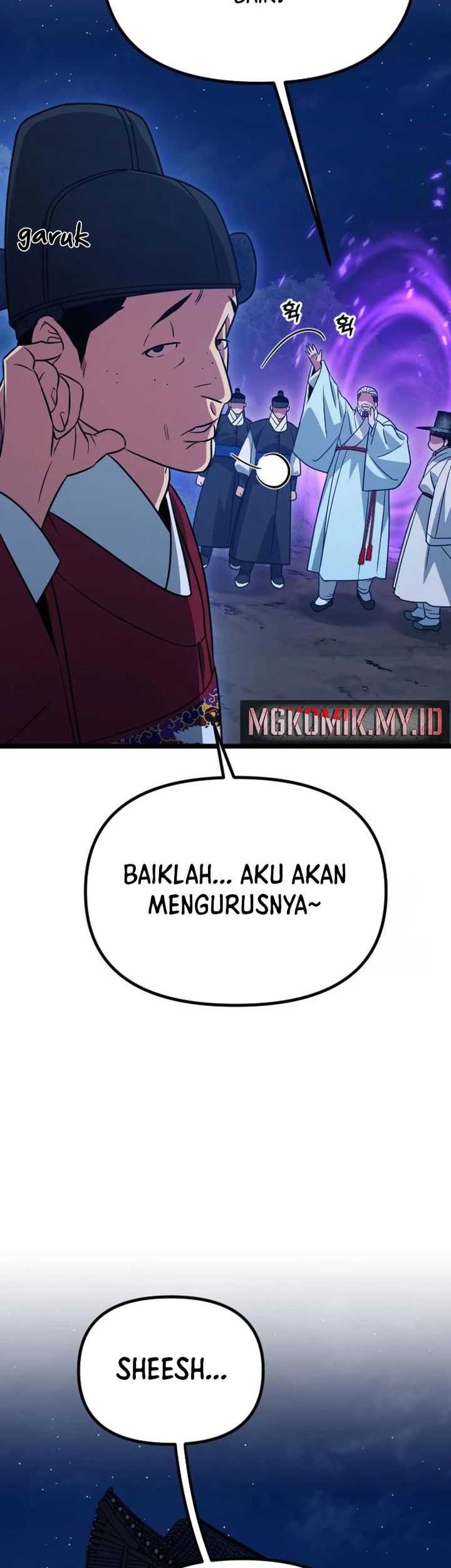 The Barbarian of Seoul Station Chapter 22 Gambar 4
