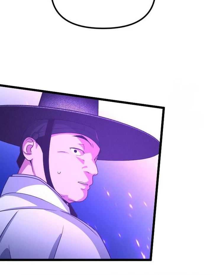 The Barbarian of Seoul Station Chapter 22 Gambar 16