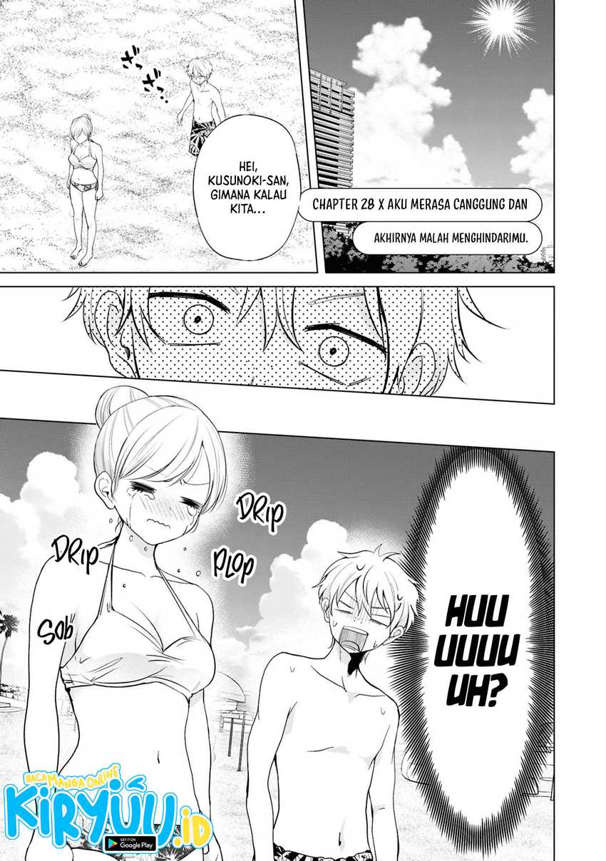 Baca Koudou ni Hattatsu Shita Igaku wa Mahou to Kubetsu ga Tsukanai Chapter 16 Gambar 2