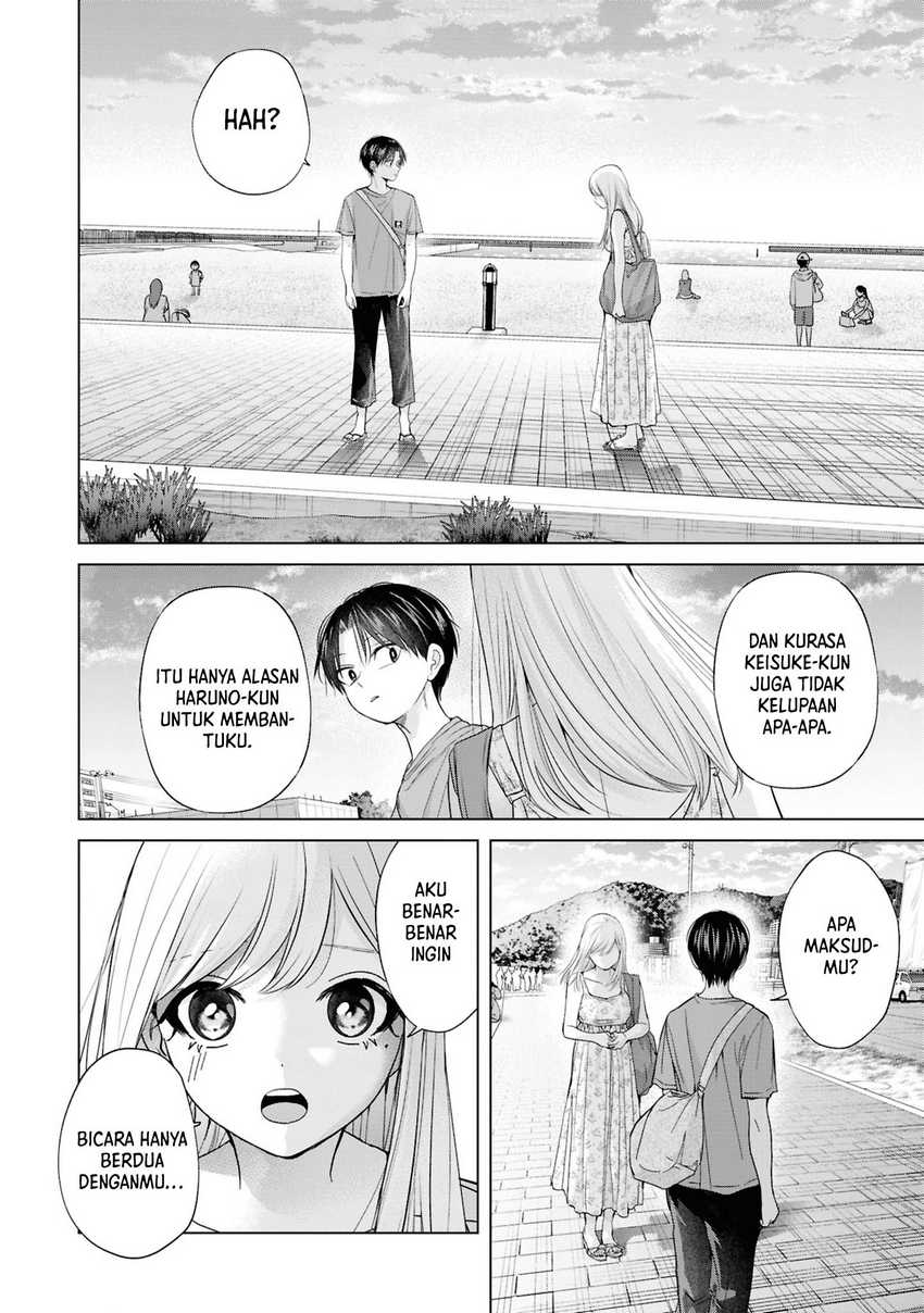 Koudou ni Hattatsu Shita Igaku wa Mahou to Kubetsu ga Tsukanai Chapter 16 Gambar 21