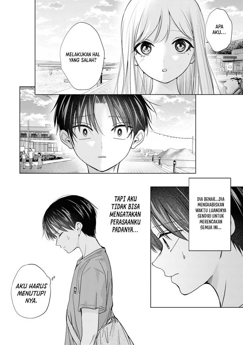 Koudou ni Hattatsu Shita Igaku wa Mahou to Kubetsu ga Tsukanai Chapter 16 Gambar 23