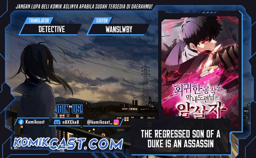 Baca Komik The Regressed Son Of A Duke Is An Assassin Chapter 63 Gambar 1
