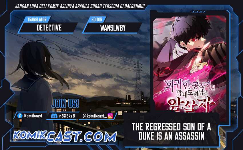 Baca Komik The Regressed Son Of A Duke Is An Assassin Chapter 62 Gambar 1