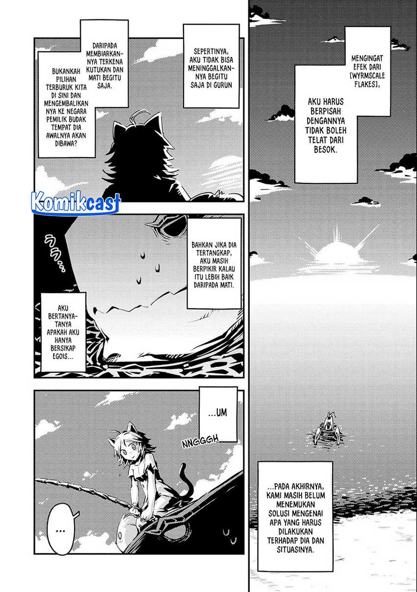 Tensei shitara Dragon no Tamago datta: Saikyou Igai Mezasanee Chapter 32 Gambar 11