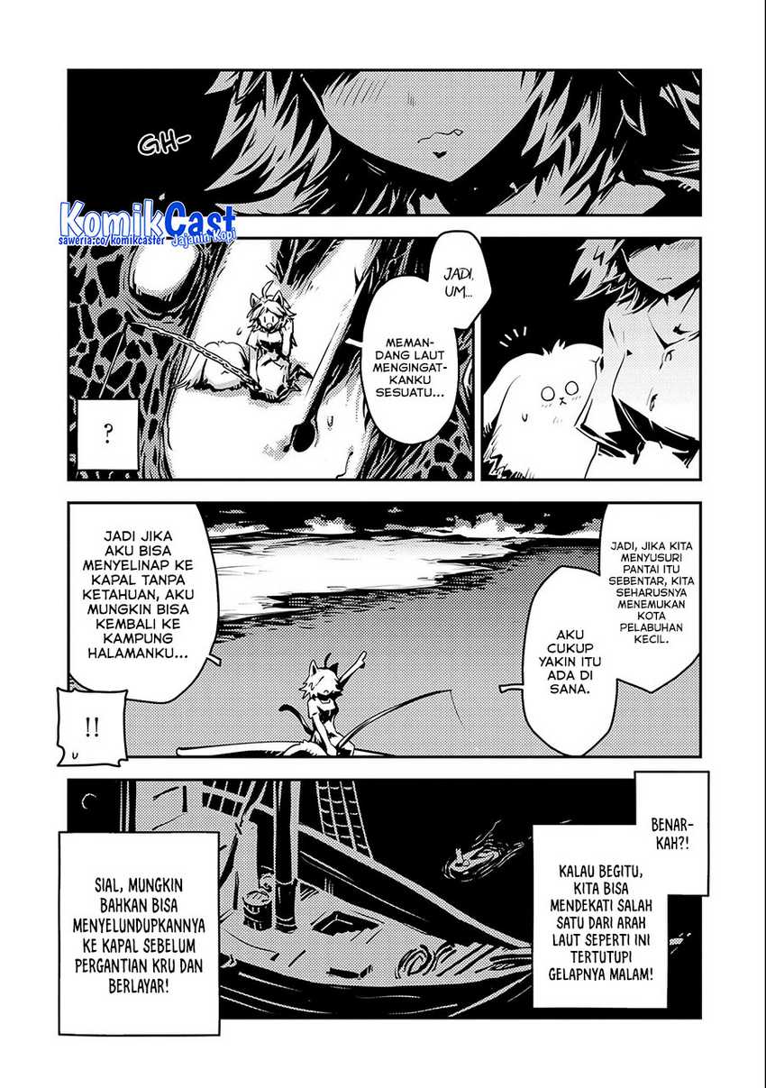 Tensei shitara Dragon no Tamago datta: Saikyou Igai Mezasanee Chapter 32 Gambar 12