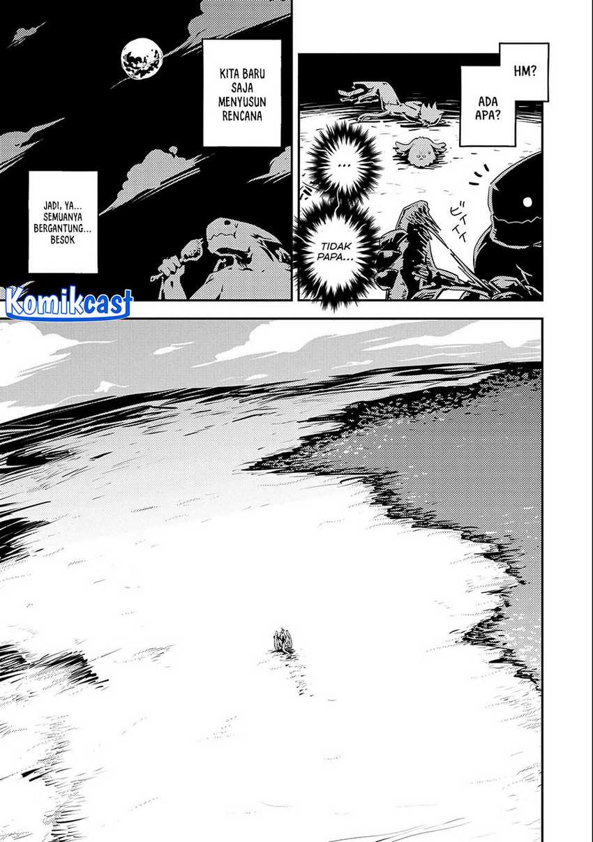 Tensei shitara Dragon no Tamago datta: Saikyou Igai Mezasanee Chapter 32 Gambar 20