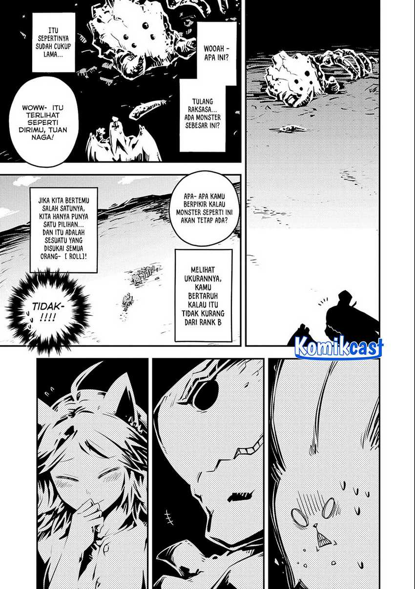 Tensei shitara Dragon no Tamago datta: Saikyou Igai Mezasanee Chapter 32 Gambar 22