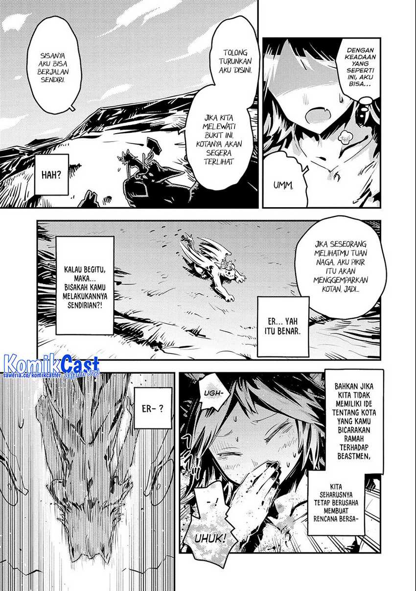 Tensei shitara Dragon no Tamago datta: Saikyou Igai Mezasanee Chapter 32 Gambar 24