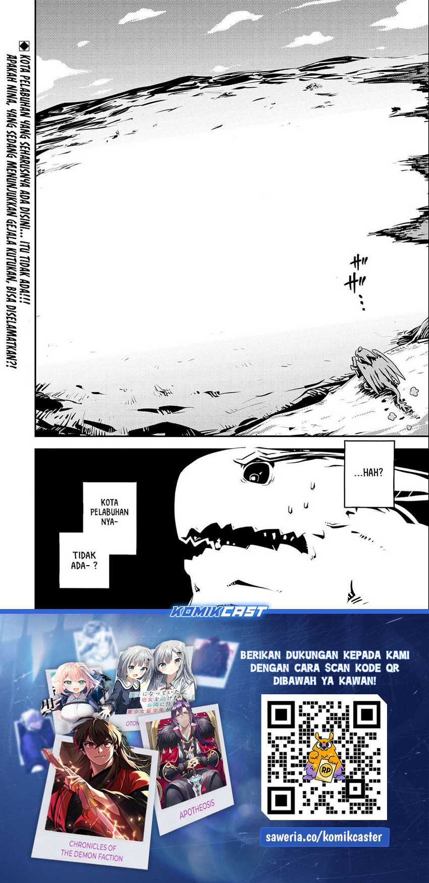 Tensei shitara Dragon no Tamago datta: Saikyou Igai Mezasanee Chapter 32 Gambar 27