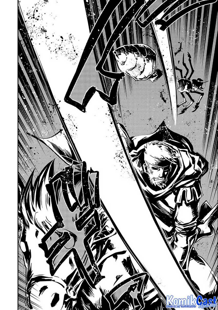 Tensei shitara Dragon no Tamago datta: Saikyou Igai Mezasanee Chapter 32 Gambar 3