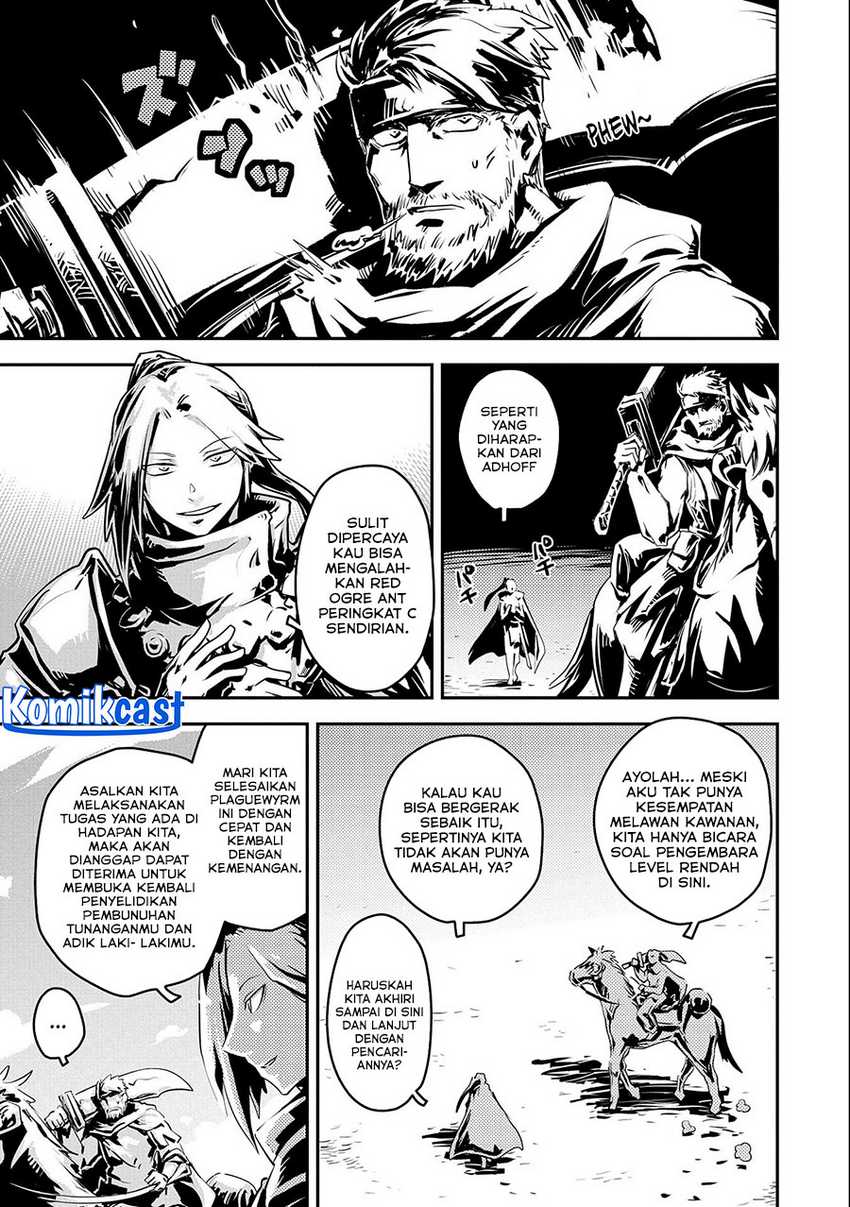 Tensei shitara Dragon no Tamago datta: Saikyou Igai Mezasanee Chapter 32 Gambar 4