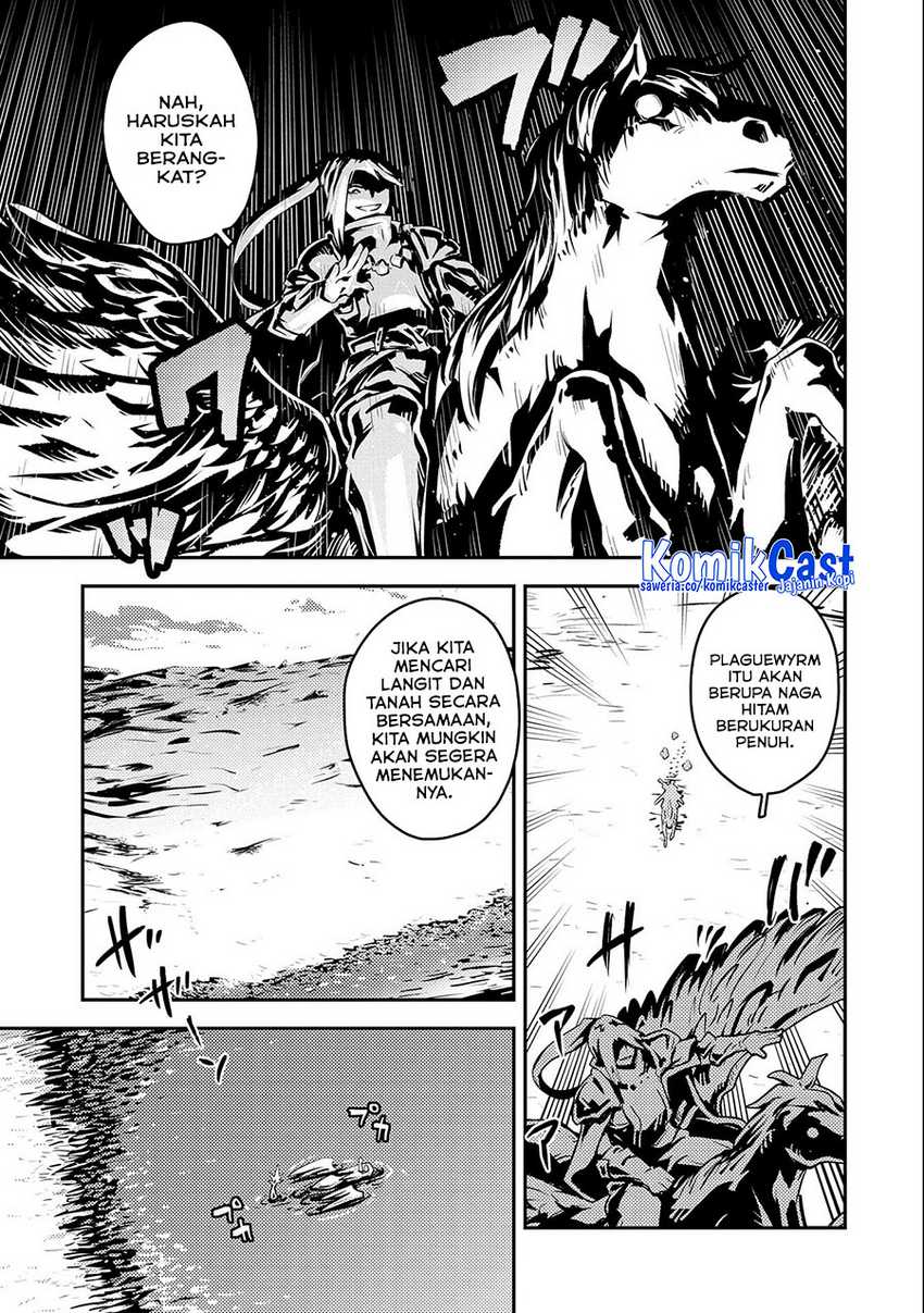 Tensei shitara Dragon no Tamago datta: Saikyou Igai Mezasanee Chapter 32 Gambar 6