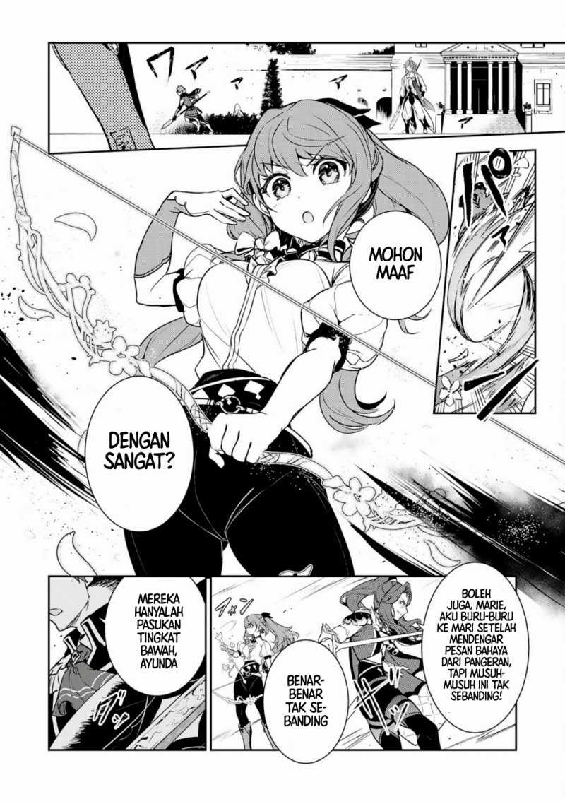 Baca Fuun Kara no Saikyou Otoko Chapter 32 Gambar 2