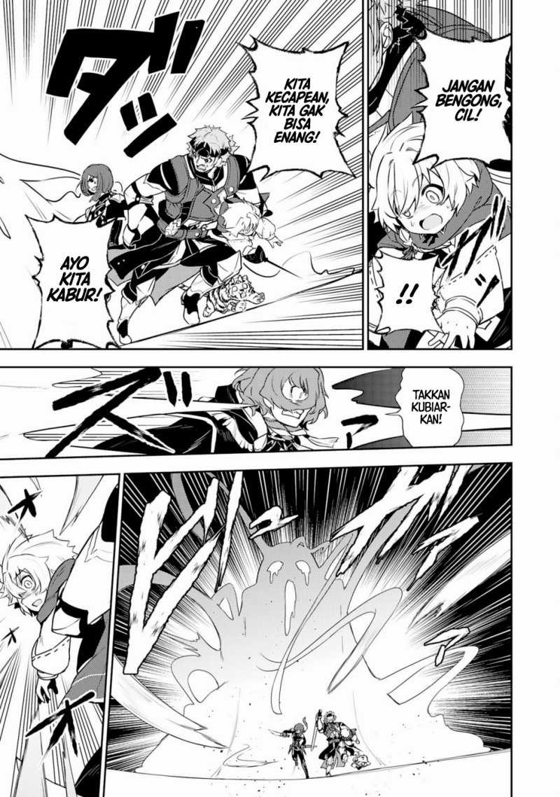 Fuun Kara no Saikyou Otoko Chapter 31 Gambar 11