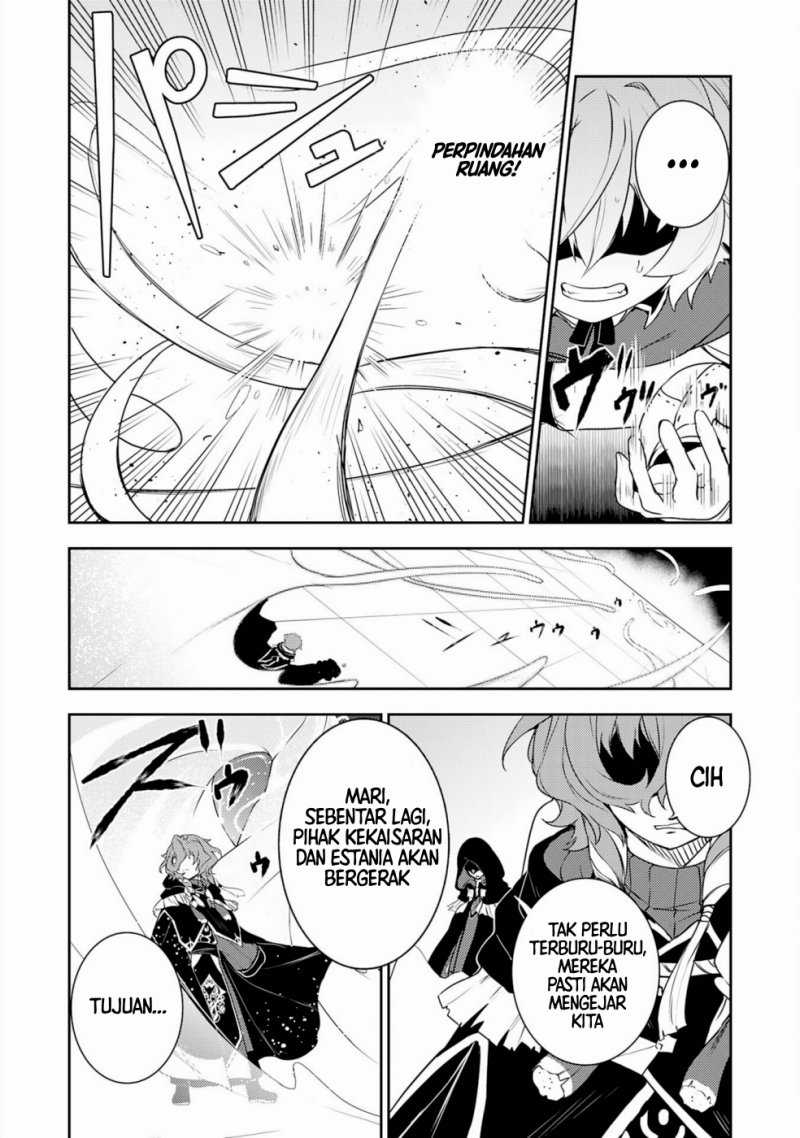 Fuun Kara no Saikyou Otoko Chapter 31 Gambar 12