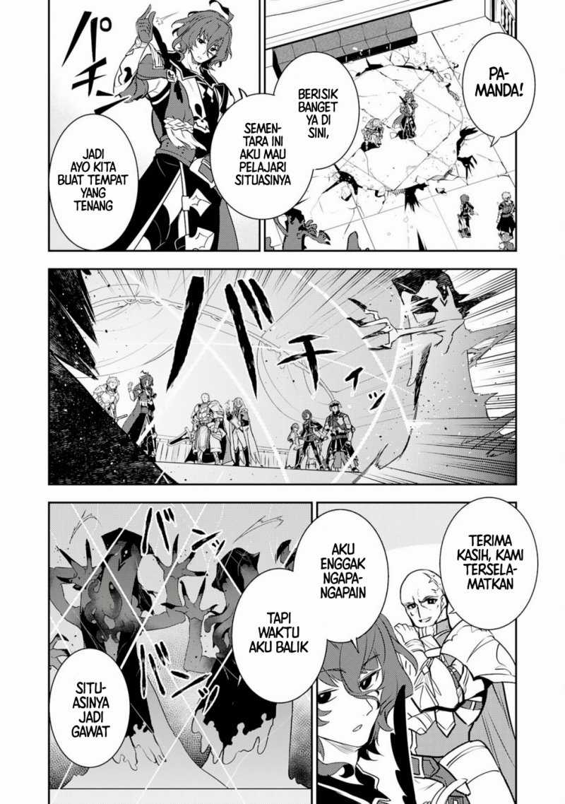 Fuun Kara no Saikyou Otoko Chapter 31 Gambar 16