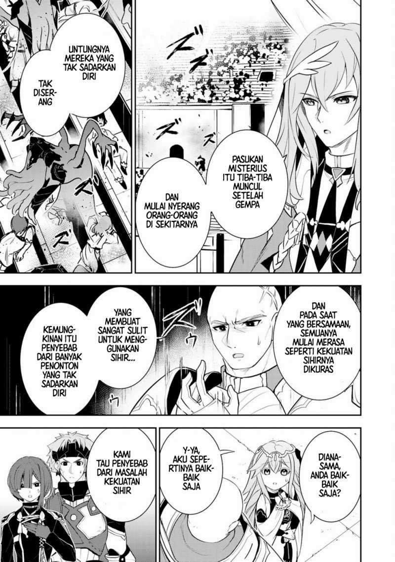 Fuun Kara no Saikyou Otoko Chapter 31 Gambar 17