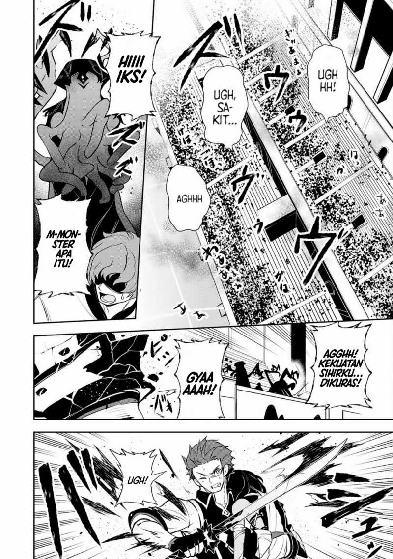 Baca  Fuun Kara no Saikyou Otoko Chapter 31 Gambar 2