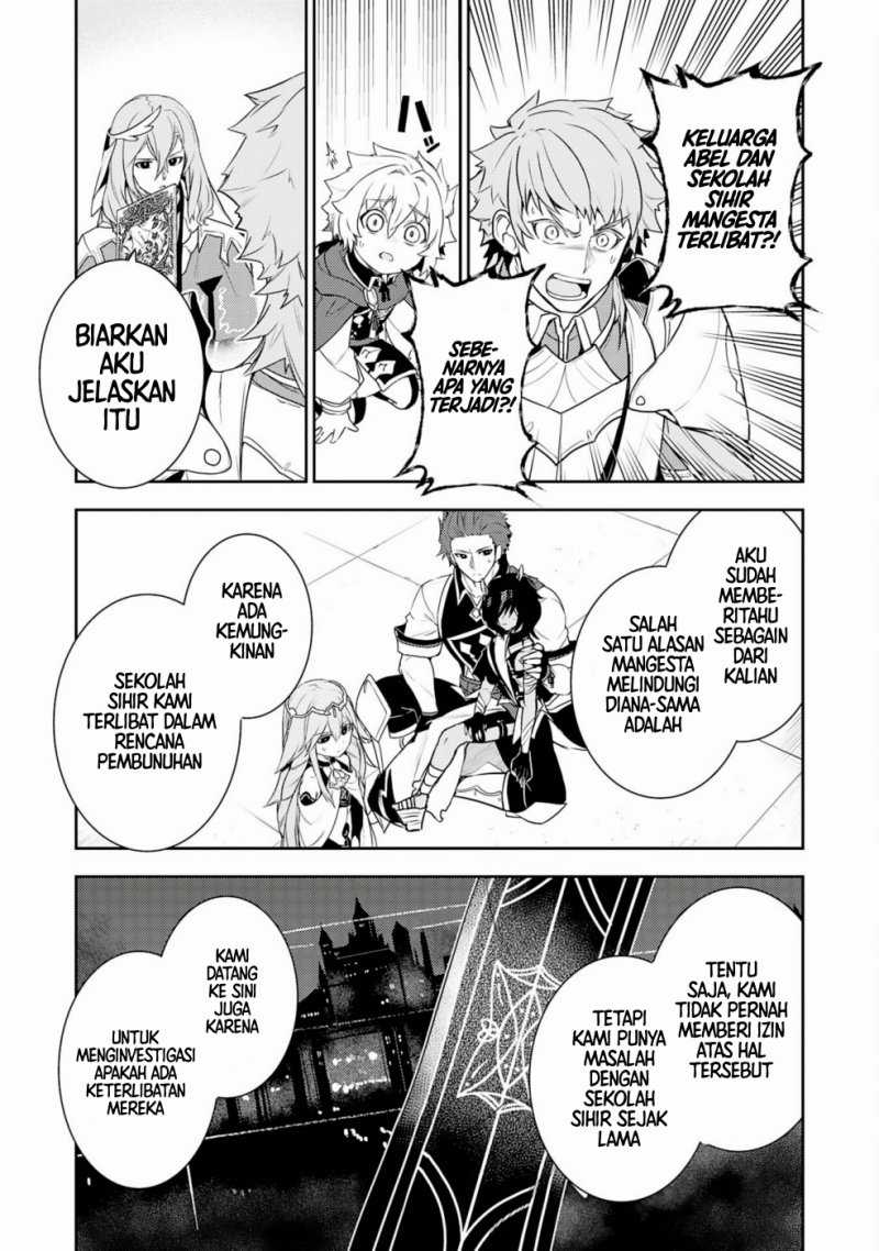 Fuun Kara no Saikyou Otoko Chapter 31 Gambar 21