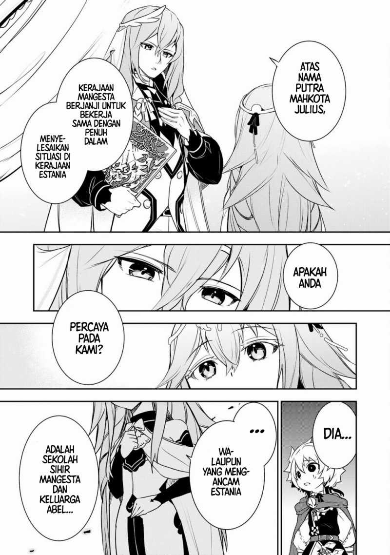 Fuun Kara no Saikyou Otoko Chapter 31 Gambar 23