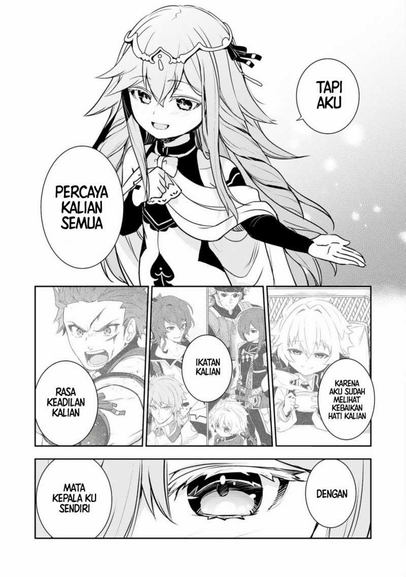 Fuun Kara no Saikyou Otoko Chapter 31 Gambar 24