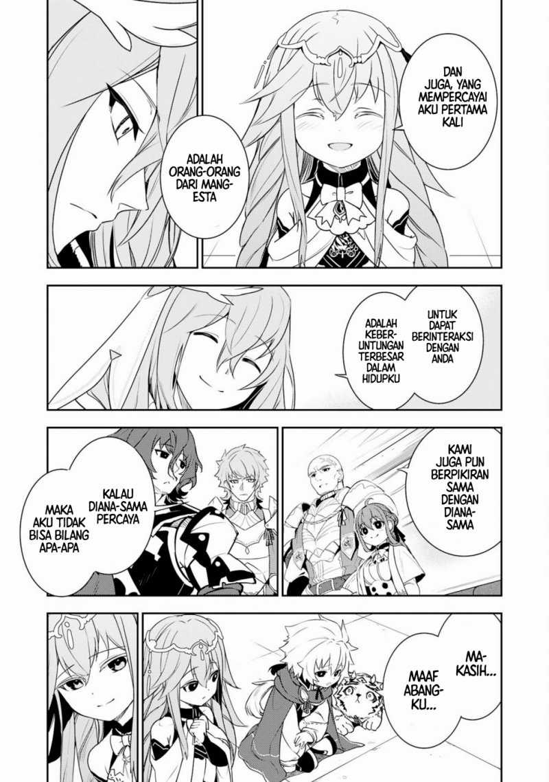 Fuun Kara no Saikyou Otoko Chapter 31 Gambar 25