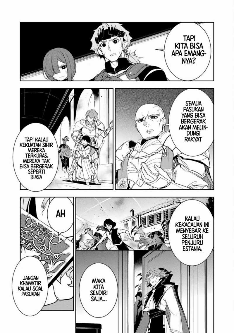Fuun Kara no Saikyou Otoko Chapter 31 Gambar 27