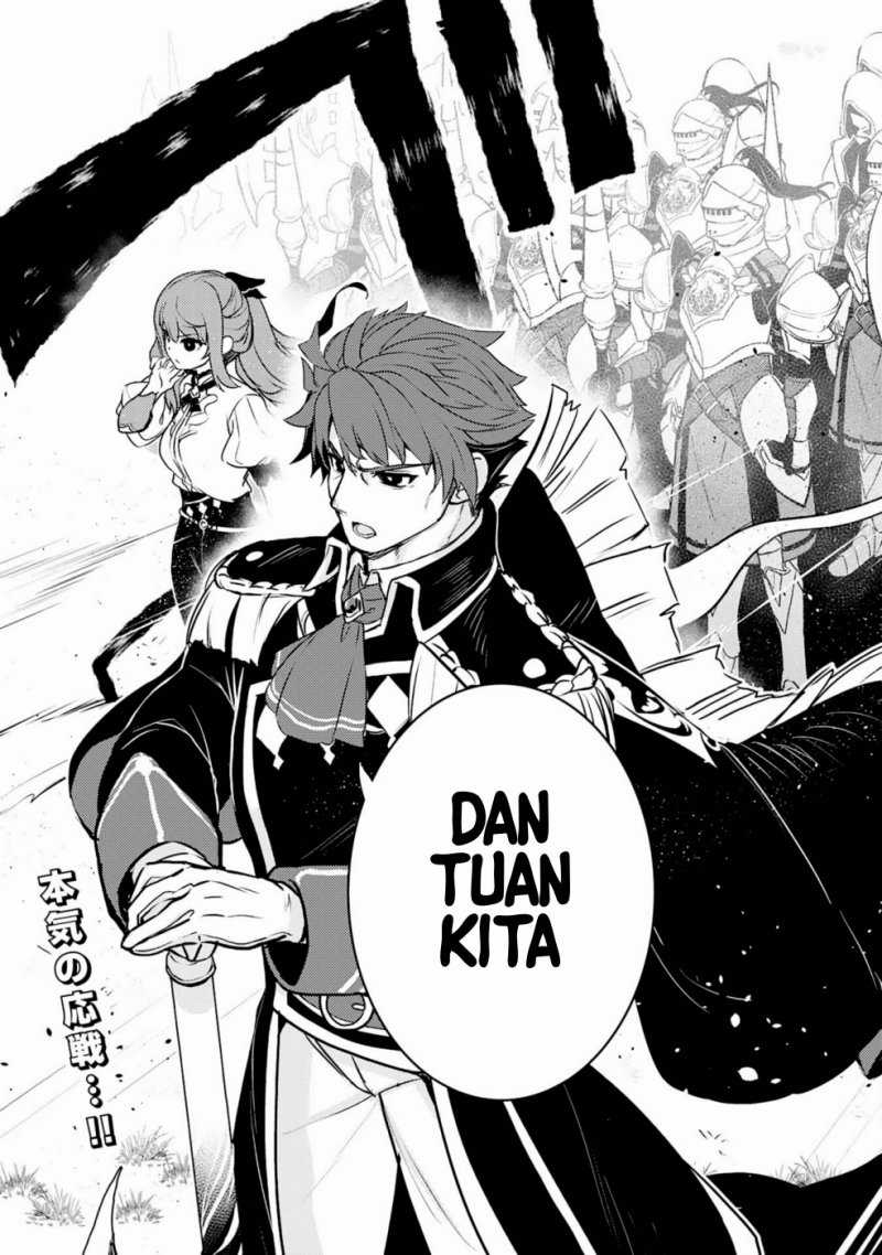 Fuun Kara no Saikyou Otoko Chapter 31 Gambar 31