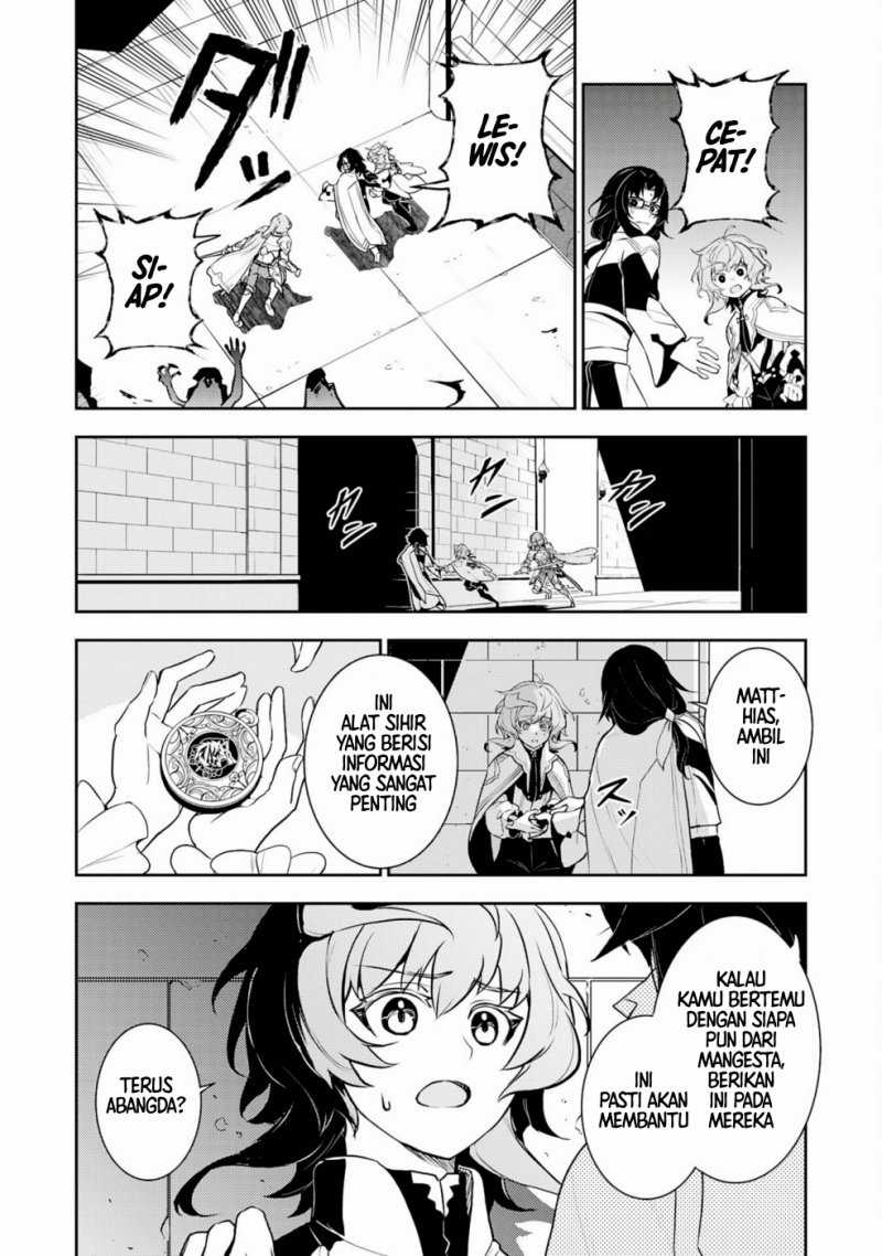 Fuun Kara no Saikyou Otoko Chapter 31 Gambar 8
