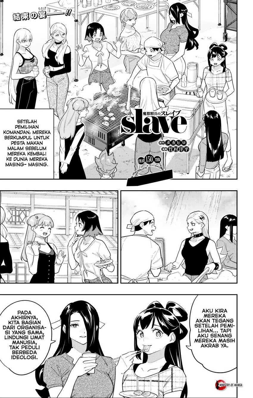 Baca Mato Seihei no Slave Chapter 150 Gambar 2