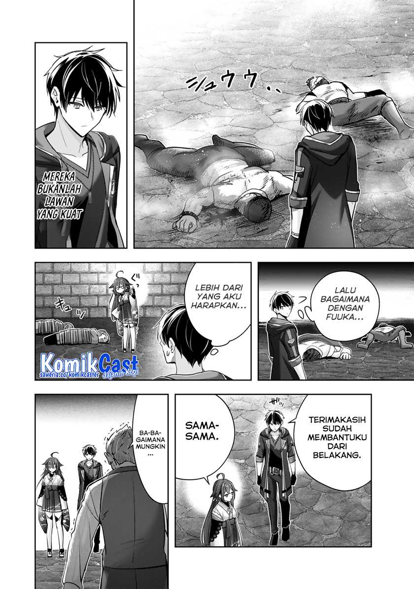 Yuusha Party wo Oida Sareta Kiyou Binbou Chapter 43 Gambar 11