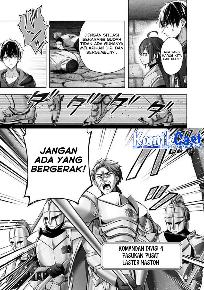 Yuusha Party wo Oida Sareta Kiyou Binbou Chapter 43 Gambar 16