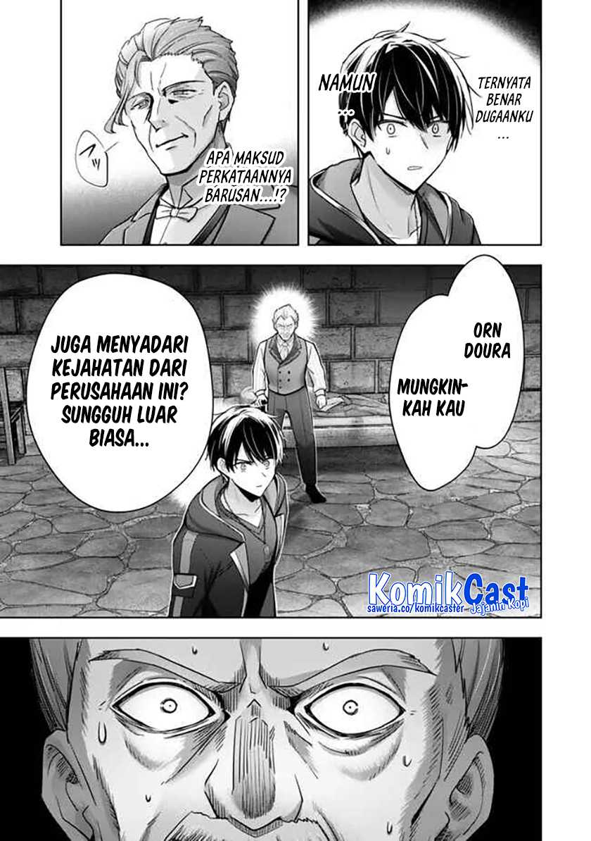 Yuusha Party wo Oida Sareta Kiyou Binbou Chapter 43 Gambar 18