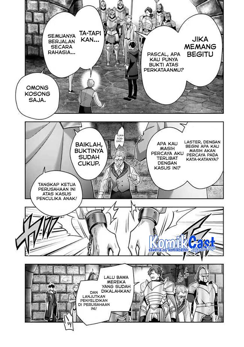 Yuusha Party wo Oida Sareta Kiyou Binbou Chapter 43 Gambar 22